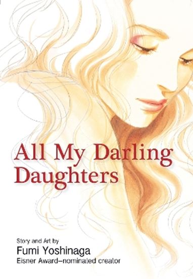 Εικόνα από ALL MY DARLING DAUGHTERS PA