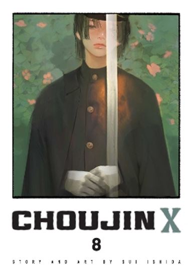 Εικόνα από CHOUJIN X, VOL. 8  PA