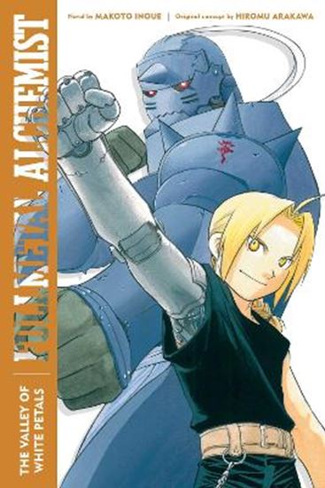 Εικόνα από FULLMETAL ALCHEMIST NOVEL 3 PA