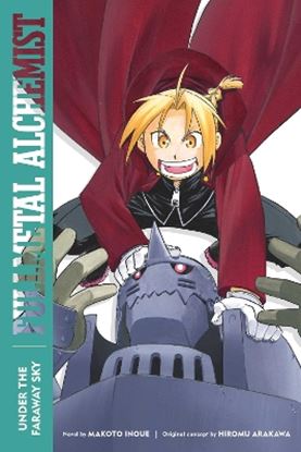Εικόνα της FULLMETAL ALCHEMIST NOVEL 4 PA