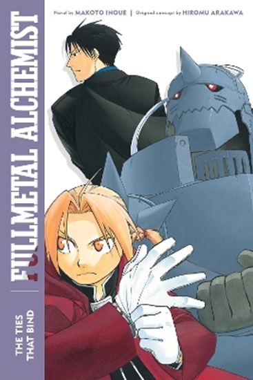 Εικόνα από FULLMETAL ALCHEMIST NOVEL 5 PA