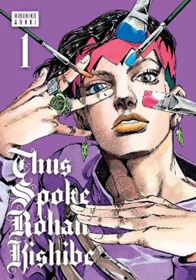 Εικόνα από THUS SPOKE ROHAN KISHIBE V1 HA