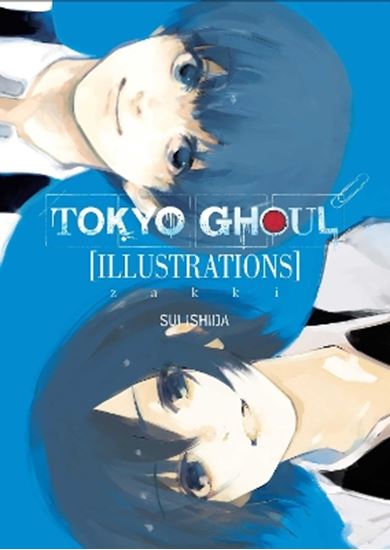 Εικόνα από TOKYO GHOUL ILLUSTRATIONS: ZHA