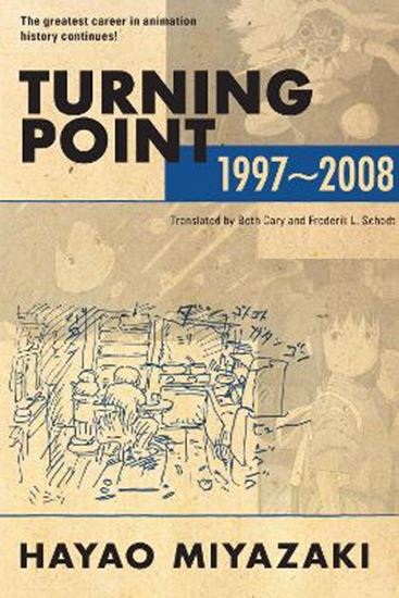 Εικόνα από TURNING POINT: 1997-2008 PA