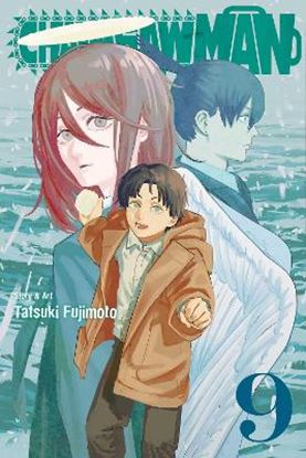 Εικόνα της CHAINSAW MAN, VOL. 09 PA