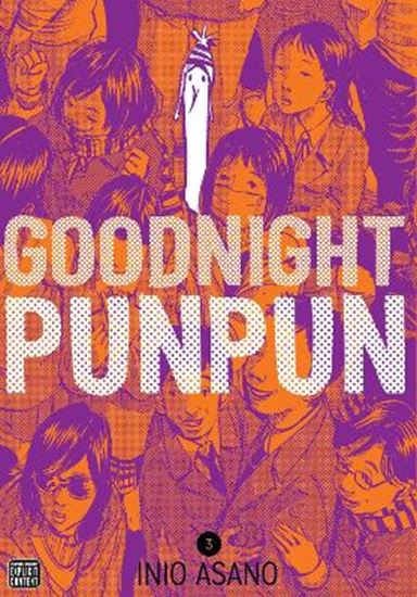 Εικόνα από GOODNIGHT PUNPUN 03 PA