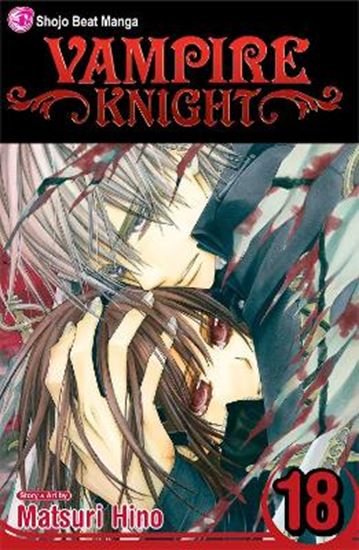 Εικόνα από VAMPIRE KNIGHT 18  PA