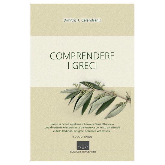 Εικόνα από COMPRENDERE I GRECI