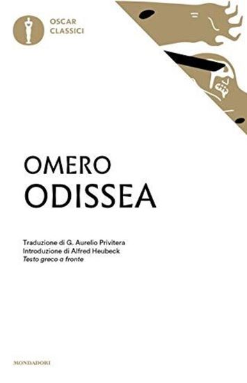 Εικόνα από ODISSEA