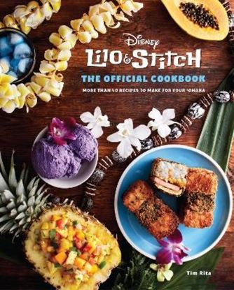 Εικόνα της LILO AND STITCH: THE OFFICIAL COOKBOOK
