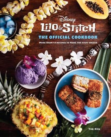 Εικόνα από LILO AND STITCH: THE OFFICIAL COOKBOOK