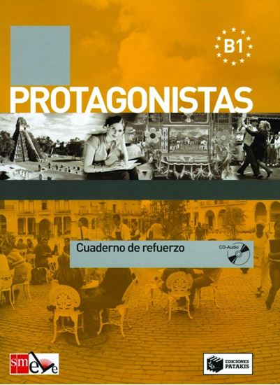 Εικόνα από PROTAGONISTAS B1 CUADERNO DE REFUERZO (+ CD)