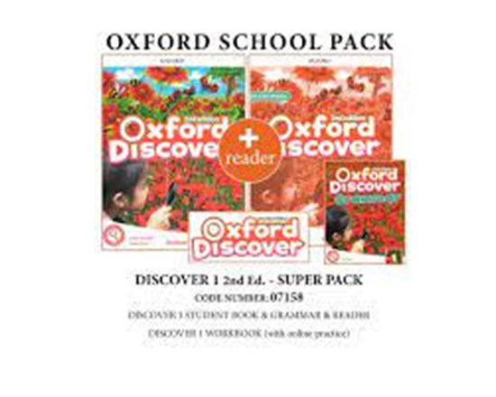 Εικόνα από DISCOVER 1 (II ED) SUPER PACK - 07158