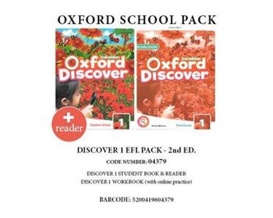 Εικόνα από OXFORD DISCOVER 1 PACK EFL (SB + WB WITH ONLINE PRACTICE + READER: TREES) - 04379 2ND ED