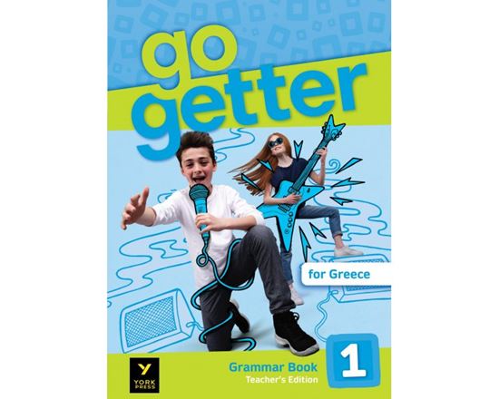 Εικόνα από GO GETTER FOR GREECE 1 GRAMMAR TCHR'S