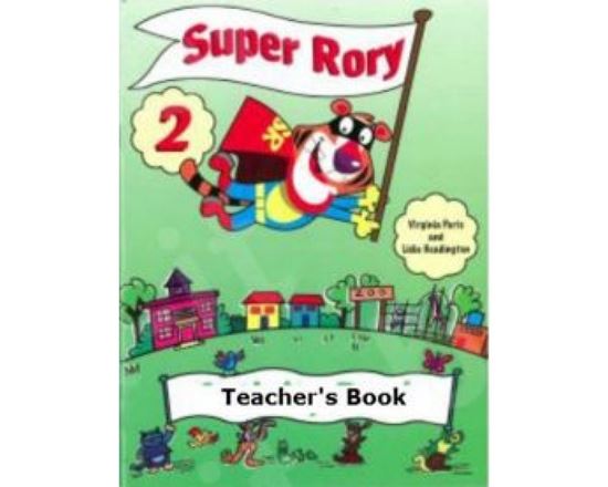 Εικόνα από SUPER RORY 2 TCHR'S