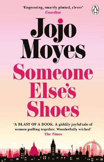 Εικόνα από SOMEONE ELSE’S SHOES PB