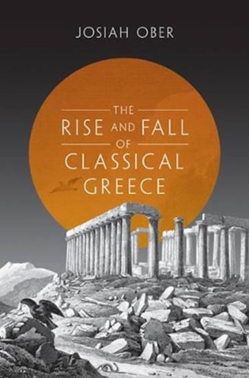 Εικόνα από THE RISE AND FALL OF CLASSICAL GREECE