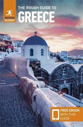 Εικόνα της THE ROUGH GUIDE TO GREECE (TRAVEL GUIDE WITH FREE EBOOK)