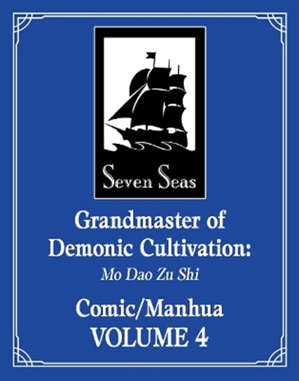 Εικόνα από GRANDMASTER OF DEMONIC CULTIVATION: MO DAO ZU SHI (THE COMIC / MANHUA) VOL. 4 : 4