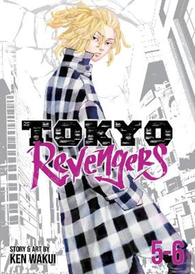 Εικόνα από TOKYO REVENGERS OMNIBUS VOL. 5-6 : 3