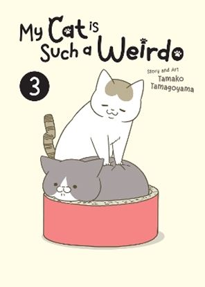 Εικόνα της MY CAT IS SUCH A WEIRDO VOL 3