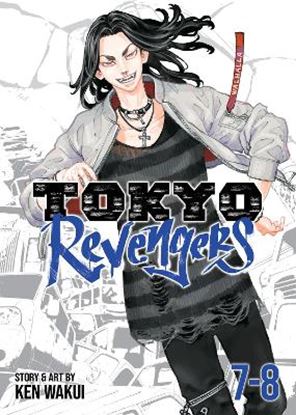 Εικόνα της TOKYO REVENGERS (OMNIBUS) VOL. 7-8 : 4
