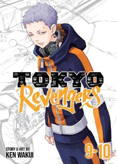 Εικόνα από TOKYO REVENGERS OMNIBUS VOL. 9-10 : 5
