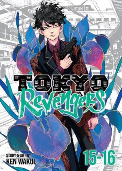 Εικόνα από TOKYO REVENGERS (OMNIBUS) VOL. 15-16 : 8