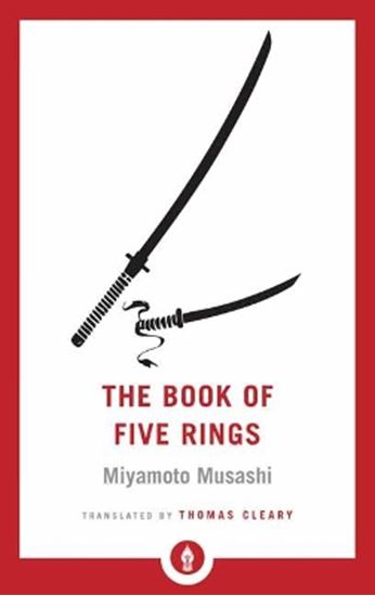 Εικόνα από THE BOOK OF FIVE RINGS