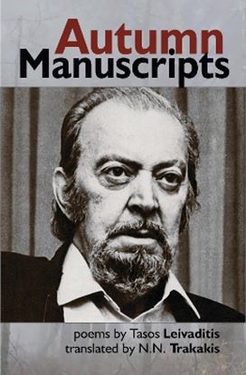 Εικόνα της AUTUMN MANUSCRIPTS