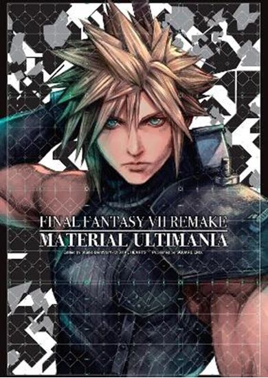Εικόνα από FINAL FANTASY VII REMAKE: MATERIAL ULTIMANIA HC