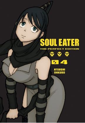 Εικόνα της SOUL EATER: THE PERFECT EDITION 4 HC