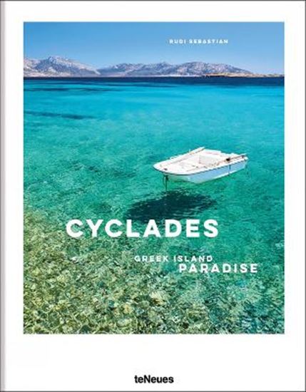 Εικόνα από THE CYCLADES : GREEK ISLAND PARADISE HC
