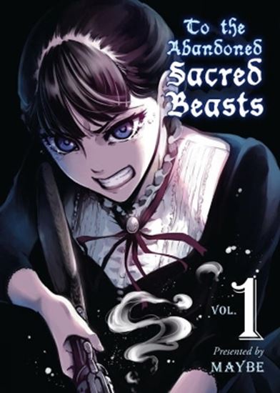 Εικόνα από TO THE ABANDONED SACRED BEASTS VOL. 1