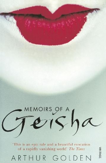 Εικόνα από MEMOIRS OF A GEISHA PB A FORMAT