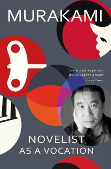Εικόνα από NOVELIST AS A VOCATION :AN EXPLORATOR OF A WRITER'S LIFE