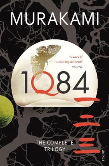 Εικόνα από 1Q84 (BOOK ONE, BOOK TWO AND BOOK THREE) PB