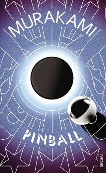 Εικόνα από WIND / PINBALL PB B