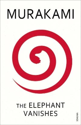 Εικόνα της THE ELEPHANT VANISHES