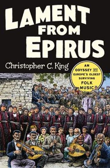 Εικόνα από LAMENT FROM EPIRUS HC