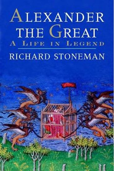 Εικόνα από ALEXANDER THE GREAT: A HISTORY OF HIS LEGEND