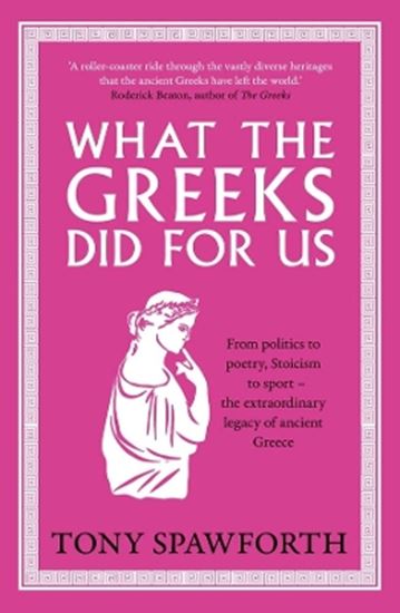 Εικόνα από WHAT THE GREEKS DID FOR US