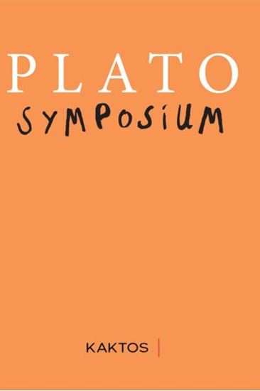 Εικόνα από SYMPOSIUM