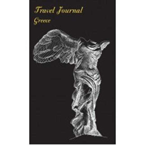 Εικόνα από TRAVEL JOURNAL GREECE