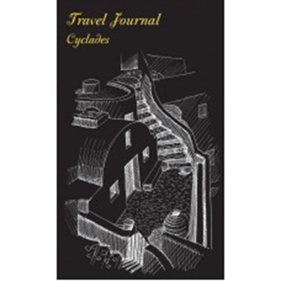 Εικόνα από TRAVEL JOURNAL CYCLADES