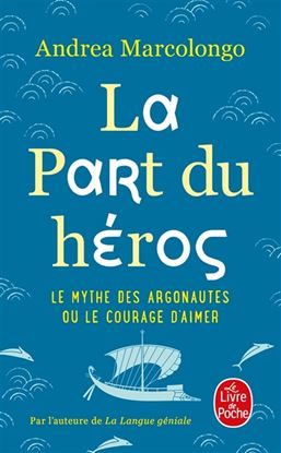 Εικόνα της LA PART DU HEROS POCHE
