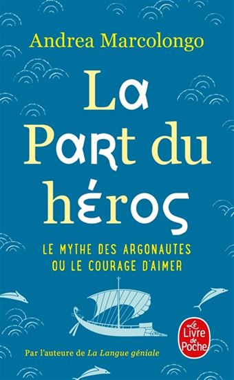 Εικόνα από LA PART DU HEROS POCHE