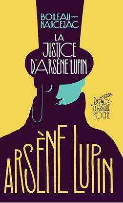 Εικόνα της LA JUSTICE D'ARSENE LUPIN