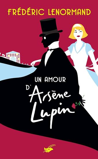 Εικόνα από UN AMOUR D'ARSENE LUPIN